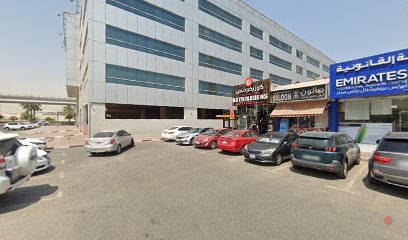 Dubai Companies list