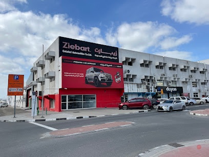 Dubai Companies list
