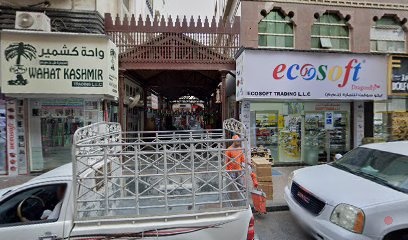 Dubai Companies list
