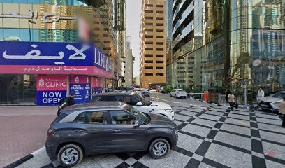 Dubai Companies list
