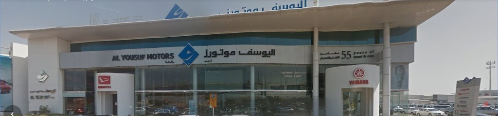 Dubai Companies list