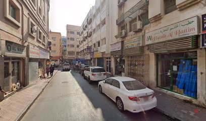 Dubai Companies list