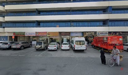 Dubai Companies list