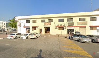 Dubai Companies list