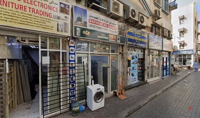Dubai Companies list