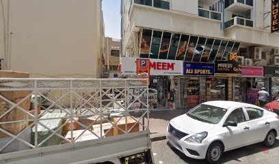Dubai Companies list