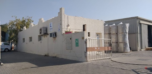 Dubai Companies list