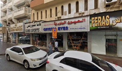 Dubai Companies list