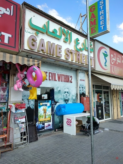 Dubai Companies list