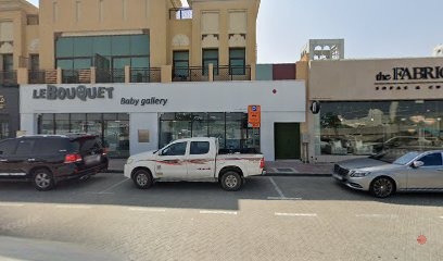 Dubai Companies list