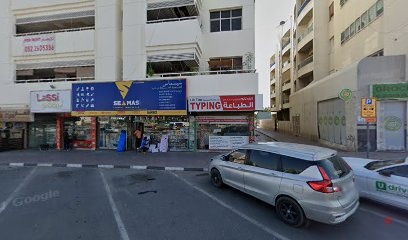 Dubai Companies list