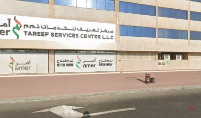 Dubai Companies list