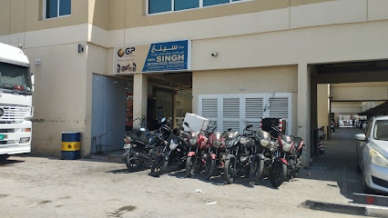 Dubai Companies list