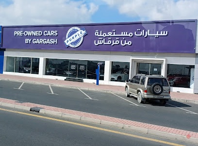 Dubai Companies list