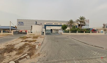Dubai Companies list