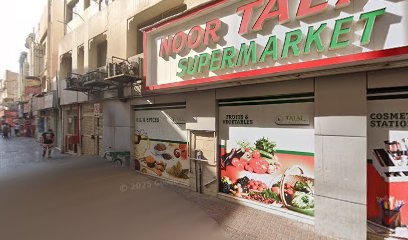 Dubai Companies list