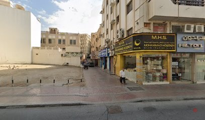 Dubai Companies list
