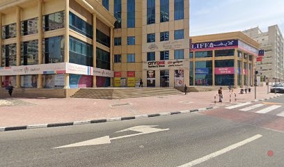 Dubai Companies list