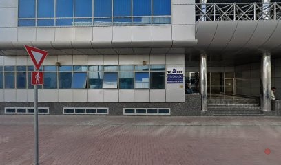 Dubai Companies list