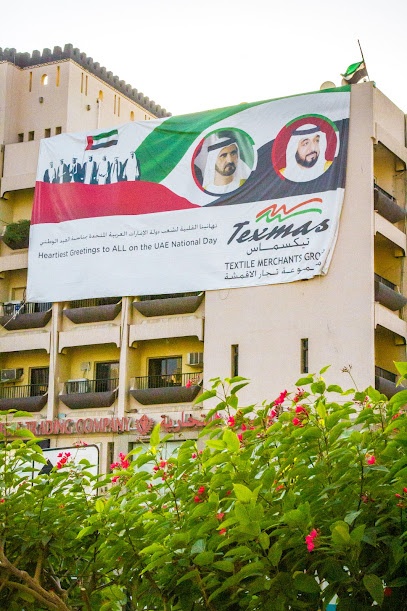 Dubai Companies list