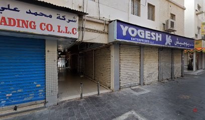 Dubai Companies list