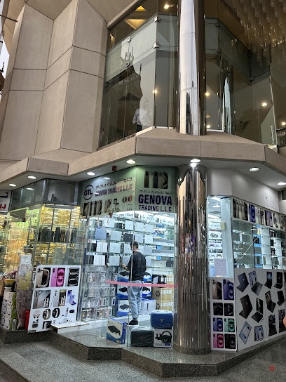 Dubai Companies list