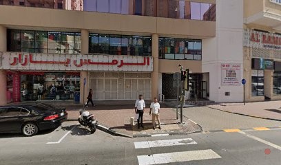 Dubai Companies list