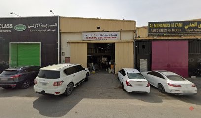 Dubai Companies list