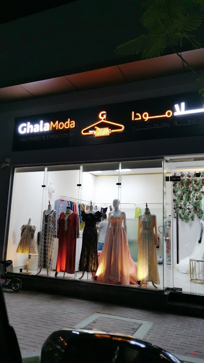 Dubai Companies list