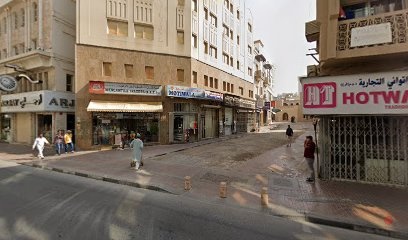 Dubai Companies list