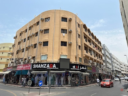 Dubai Companies list
