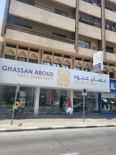 Dubai Companies list