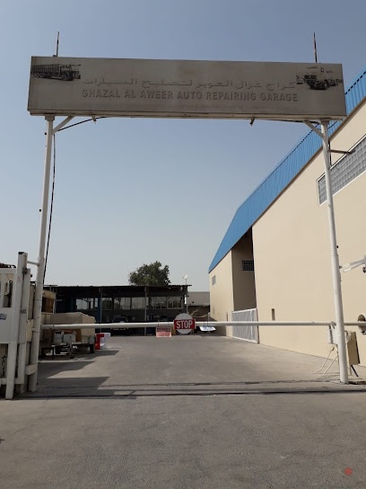 Dubai Companies list