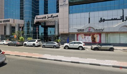 Dubai Companies list