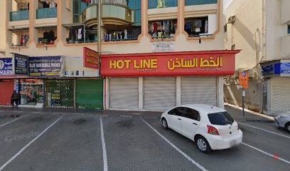 Dubai Companies list