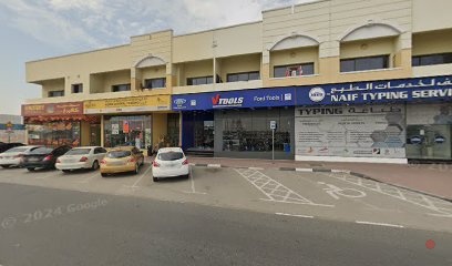 Dubai Companies list