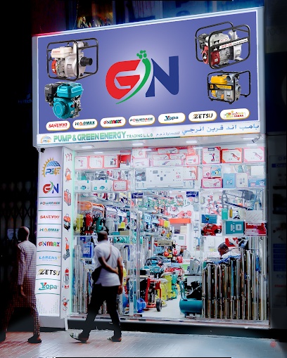Dubai Companies list