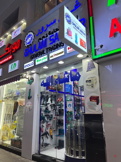 Dubai Companies list