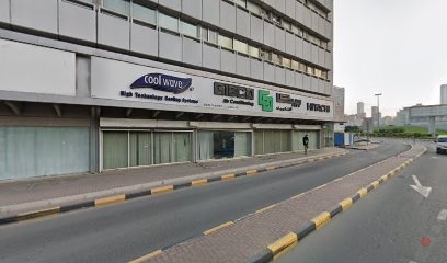 Dubai Companies list
