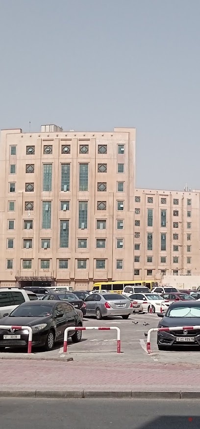 Dubai Companies list