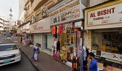 Dubai Companies list