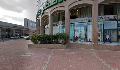 Dubai Companies list