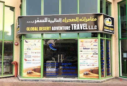 Dubai Companies list