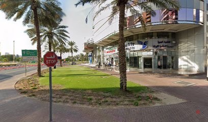 Dubai Companies list