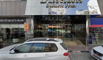 Dubai Companies list
