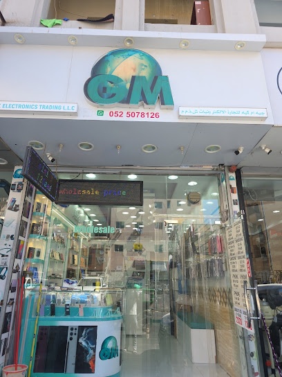 Dubai Companies list