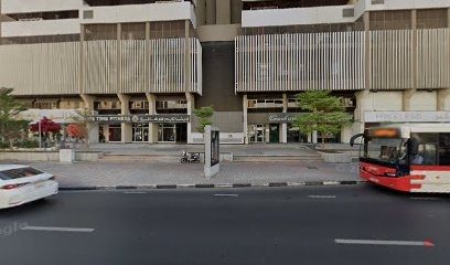 Dubai Companies list
