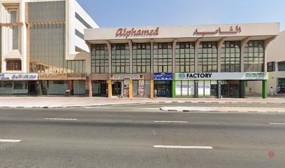 Dubai Companies list