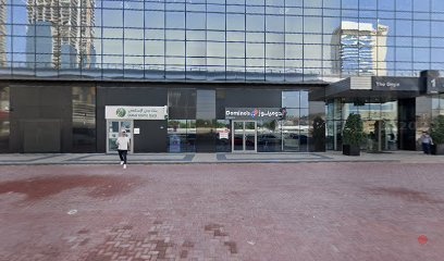 Dubai Companies list