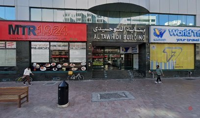 Dubai Companies list